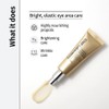 CNP Laboratory [CNP Laboratory]Propolis Essential Eye Cream 50ml