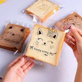 100 Pcs Cookie Packaging Bags, Animal Printing，Sliced Bread, Donut Packaging Bags, Transparent Self-sealing Cellophane Bags, OPP Packaging Bags, Gift Pack (5.9×7.1 inches 3 kinds of cat faces)