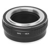 Lens Adapter Ring High Accuracy Manual Focusing Aluminum Alloy Lens
