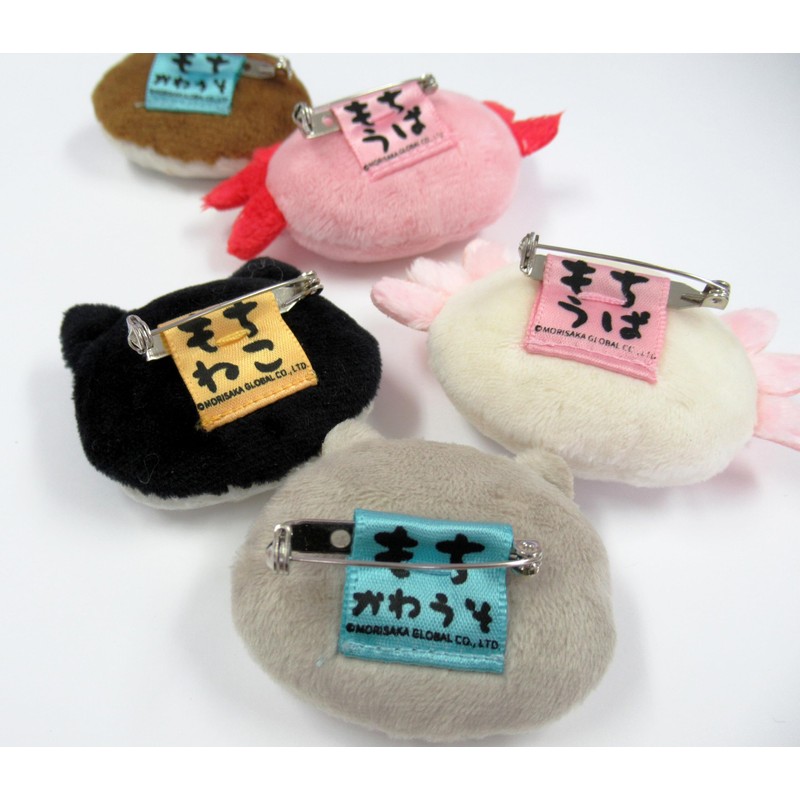 Morisaka Global Face Plush Badge Mochikawa Lie Gray 5 x