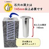 花立 For Tomb, Luxury Stainless Steel 1 Pair Set of 2 Just