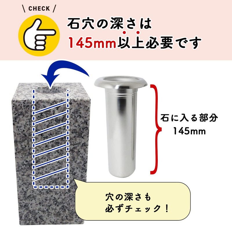 花立 For Tomb, Luxury Stainless Steel 1 Pair Set of 2 Just