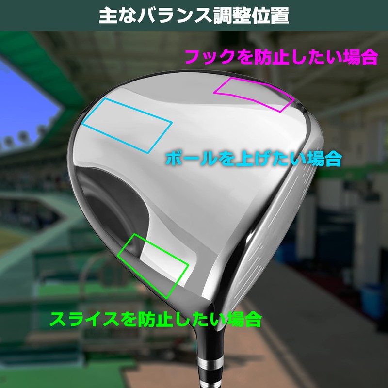 Tabata(タバタ) ゴルフ 鉛 テープ ゴルフメンテナンス用品 ウエイトバランスプレート 2.5g GV0623