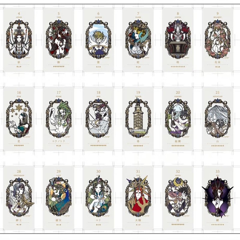 Renolman Sanctuary LENORMAND SANCTUARY forGREEK MYTHOROGY | Yamamoto Naoki |