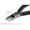 Wave Hobby Tool Series HT-393 HG Long Blade Nipper [Flat