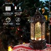 Christmas Snow Globes Lantern, Musical Rotating Flashing Lantern, 13 in,