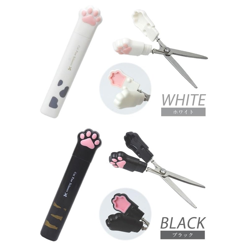 KOYOKOMA Pen Scissors, Paw Stickyle Scissors, Cat Cute, Stick Scissors,