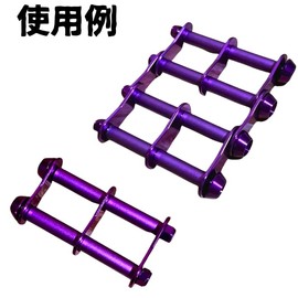 Aluminum Pipe Length 1.1 inches (29 mm) Thickness 0.3 inch (8 mm) Inner Diameter 0.2 inch (6 mm) Set of 10 Aluminum Anodized Aluminum Parts for Custom Chain Round Tube Seamless Aluminum Straight Tube