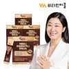 Vitamin Village (120 packs) Perfect Biotics Grain Enzyme Probiotics Intensive
