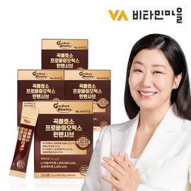 Vitamin Village (120 packs) Perfect Biotics Grain Enzyme Probiotics Intensive 4 Boxes / 비타민마을 (120포) 퍼펙트바이오틱스 곡물효소 프로바이오틱스 인텐시브 4박스