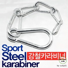Steel carabiner 7mm camping supplies steel biner biner collection hiking fishing camping reproduction industry 20ea