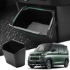 Mellbo Console Box Trash Can Removable Delica Mini eK Wagon