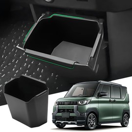 Mellbo Console Box Trash Can Removable Delica Mini eK Wagon EK Space Days Luke ek Cross ek Cross Space