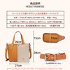 AKIYAMA SG013 Men's Tote Bag, Genuine Leather, Shoulder Bag, Leather