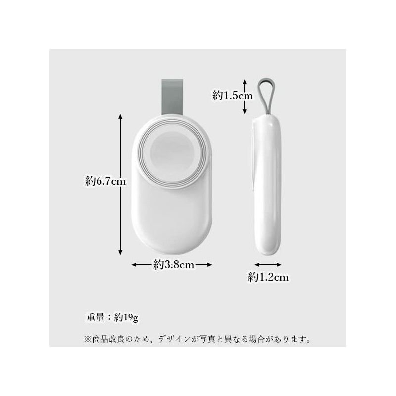 Charger Strap Charger Wireless Charger Cordless Lightweight Compact Portable USB
