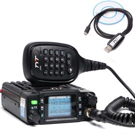 TYT TH-8600 Dual Band Mini Mobile Transceiver IP67 Waterproof Car Radio 2M/70CM 25W Amateur Two Way Radio w/Cable