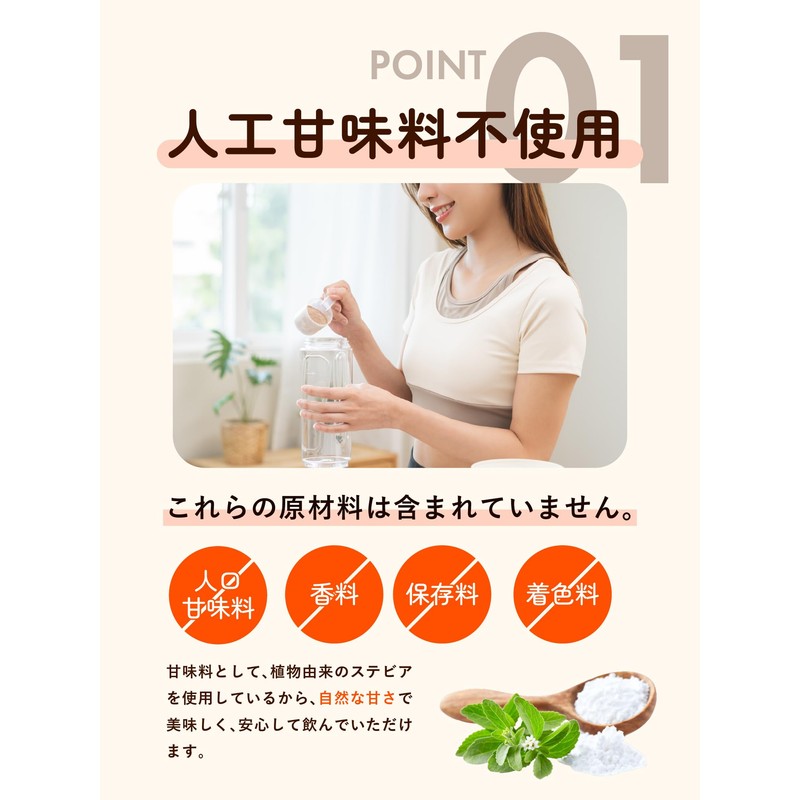 Limitest Soy Protein, 1 Bag, 0.9 oz (25 g), Trial