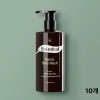 Botanical 보태니컬 매스틱 바디 워시 스위트 플로랄 300mL 10 개 향긋 케어 샤워 Botanical Mastic Body Wash Sweet Floral 300mL 10 Piece Fragrant Care Shower