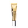 Cha & Park CNP Propolis Essential Eye Cream 50ml / 차앤박 CNP 프로폴리스 에센셜 아이크림 50ml