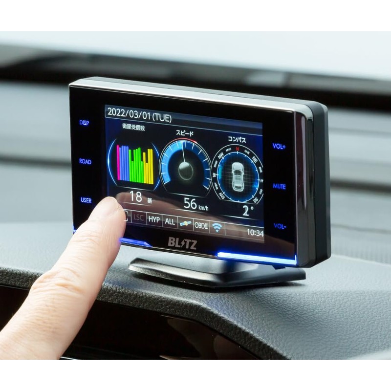 BLITZ Touch-LASER TL314R MSSS Scanning Function Reduces False Alarms by