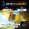 Solar LED Light Always On Waterproof Road Stud Night Automatic