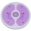 Alinco WB225 Shape Twister (for Twisting & Balance Exercises)