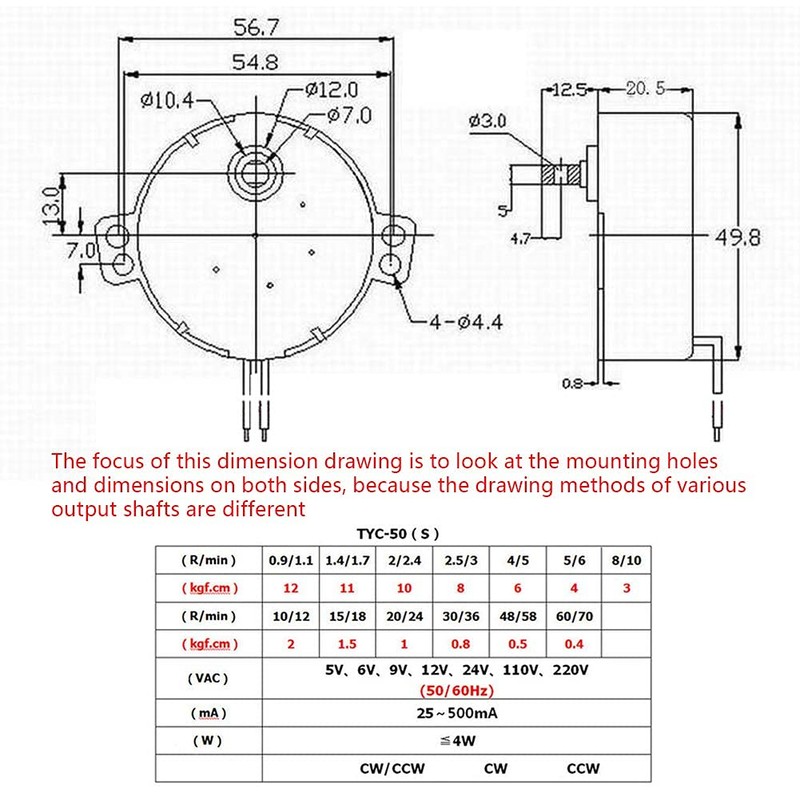 Fielect Synchronous Motor AC 12V 5-6RPM Turntable Motor CW/CCW Direction