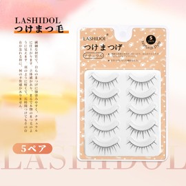 LASHIDOL False Eyelashes Natural Soft Thin Black Axis Handmade False Eyelashes Natural False Eyelashes Reusable Home DIY Daily Makeup 5 Pairs (Grace Idol)