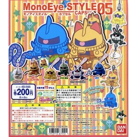 Gachapon Gundam Mono-Eye Style Capsule 05 All 12 Types Set