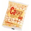 Galenos Calcium Egg Bolo 400 (For Hospitals, Commercial Use)