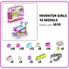 Engino Inventor Girl 10 Models Construction System