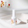 Tomorrow I Am Rising on Persimmon Tree Feminine Oil 30ml