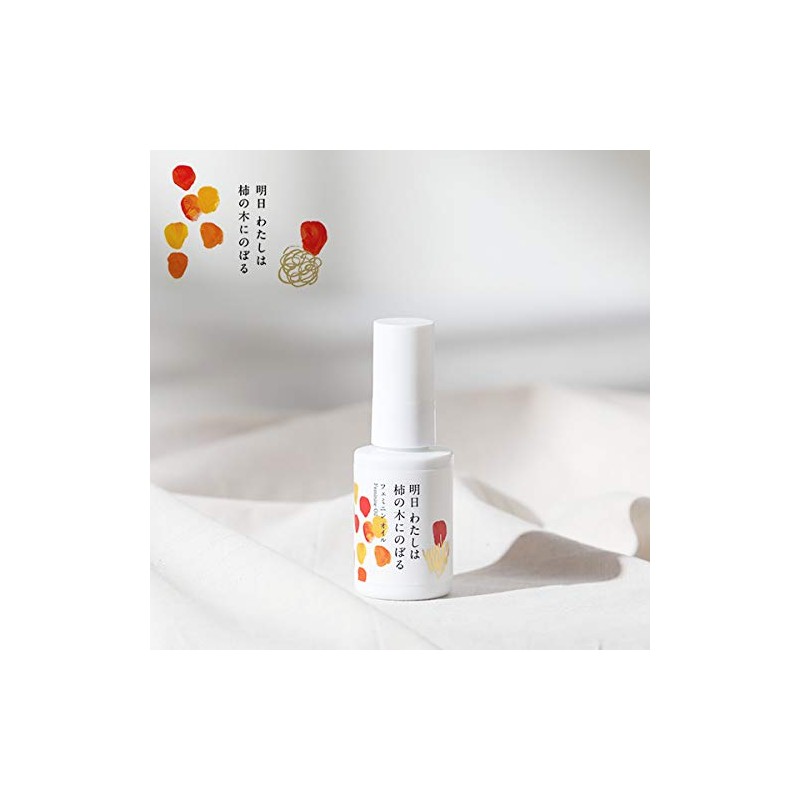 Tomorrow I Am Rising on Persimmon Tree Feminine Oil 30ml