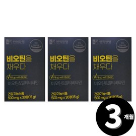 Living Factory H Partner Biotin Premium Tablets for a total of 3 months / 비오틴 프리미엄정 총 3개월분