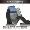 Hakuba GW-PRO Photographer Glove Pro PL EV, S, Black, KPG-GWPVSBK,