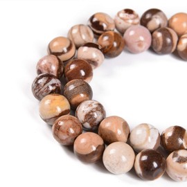Nancybeads Gemstone Round Spacer Loose Beads 1 Strand 15.5" (Brown Zebra, 8mm 45Beads)