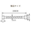 Flexible Water Pipe, Water Pipe, Flexible Hose Attachment, 7.9 -