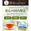 Warm Farm Black Mate Tea Bag 0.07 oz (2 g)