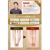 【Teacher-Reviewed and Improved】 O-Type Leg Incline Insoles 5 Sizes Gray