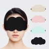 [Big discount] Cloud eye patch, cute, soft sleep, blackout, good sleep, eye mask for travel, sun protection, good sleep airplane black 3ea