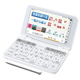 Sharp PW-A1-W Color Electronic Dictionary Brain Lifestyle Education Model White Series