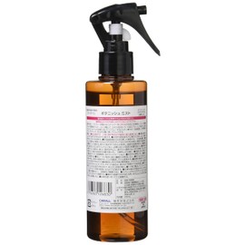 Harukodo/CARALL Botanish Mist, White Musk, Model Number: 3370