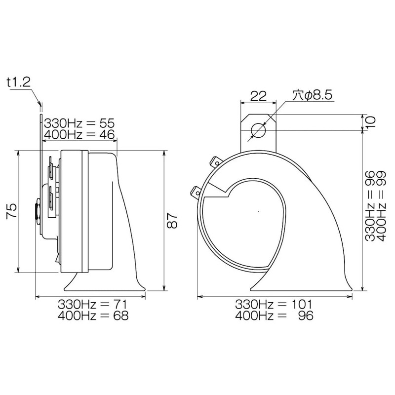 Piaa 85115 Superior 112Db 330Hz and 400Hz Twin Tone Bass