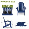 ABCPATIO Folding Adirondack Chair with Dual Cup Holders, All-Weather HDPE