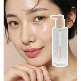 Esnature S-Nature Aqua Rice Cleansing Oil 200ml / 에스네이처 아쿠아 라이스 클렌징 오일 200ml