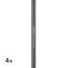 Kiss Me Heroine Make Long & Curl Mascara EX 6g Deep Black 2 pcs. / 키스미 히로인메이크 롱앤컬 마스카라 EX 6g 딥블랙 2개