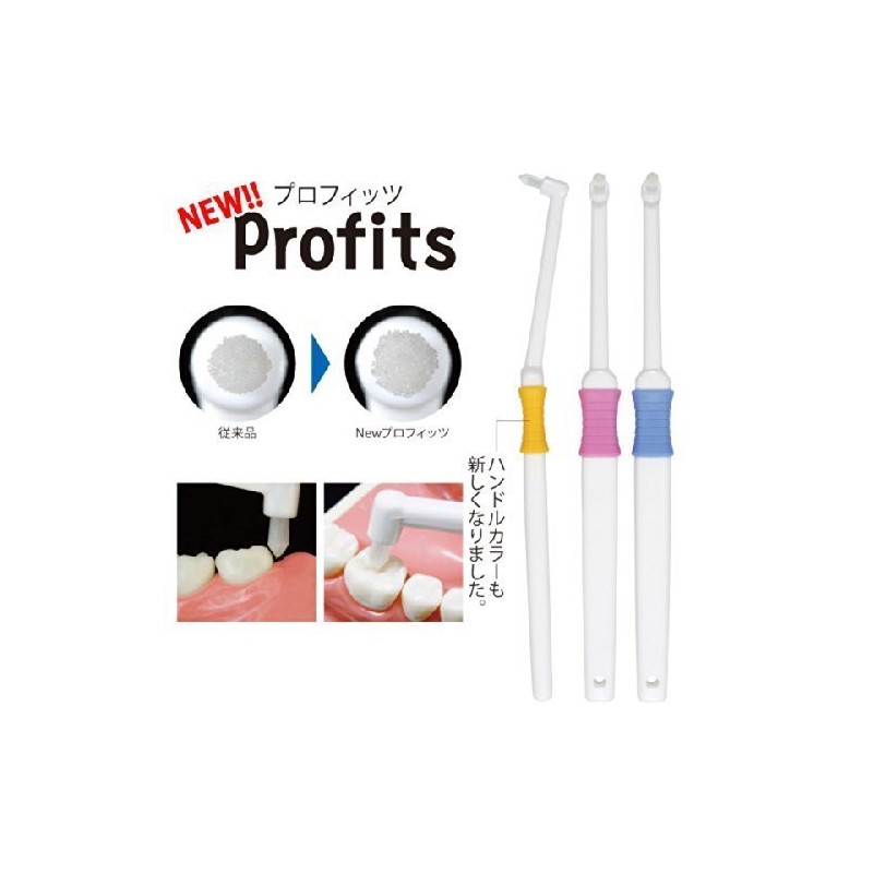 Ciメディカルワンタフト Profits 歯科医院専用 (カラー指定不可) (M (ふつう), 12本)