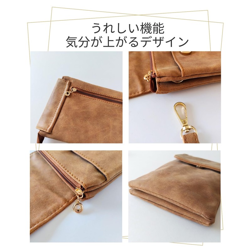 Renlock Women's Smartphone Pouch, Shoulder Bag, Smartphone Pochette, Sub Bag,