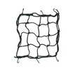 grepo Touring Net 11.8 x 11.8 inches (30 x 30