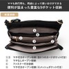 VITAFELICE SIB-20031z Women's Quilted Nylon Shoulder Bag (Black)